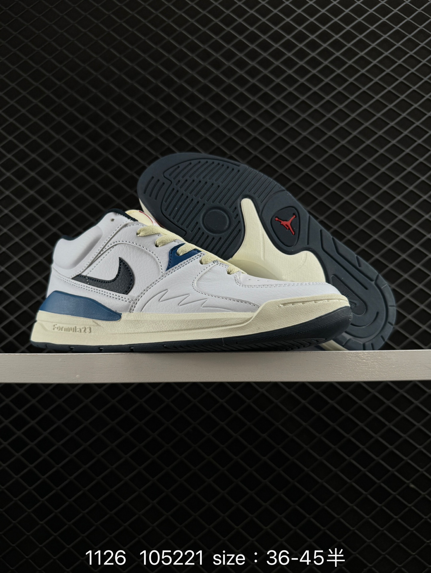 Air Jordan Stadium 90 Stadium